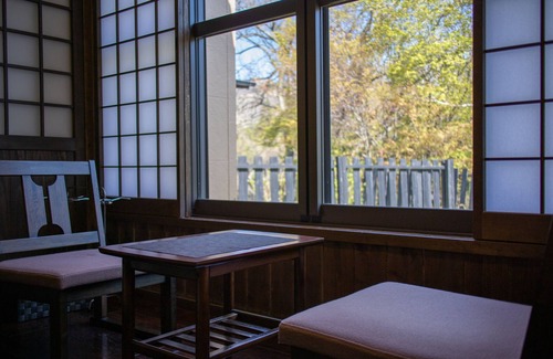 Kokonoe House | Ryokan Nanakamado