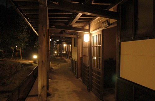 Kokonoe House | Ryokan Nanakamado