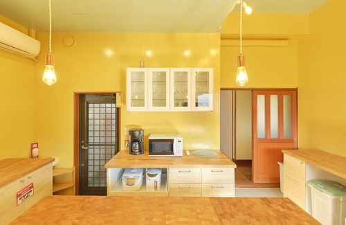 Yugawara House | Ryokan -Suikoen-