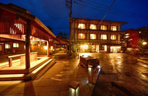 Kusatsu Onsen Hotel | Ryokan Tamura