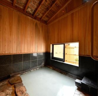 Kusatsu Onsen Hotel | Ryokan Tamura