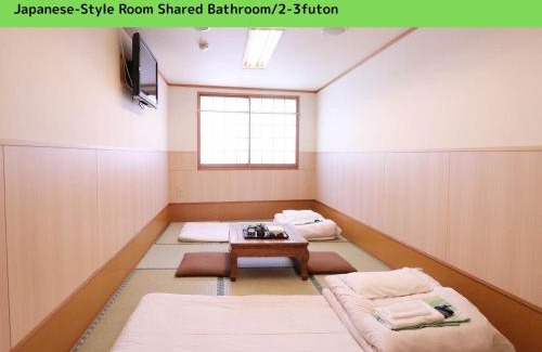 Chino Hotel | Ryokan Wakamizu