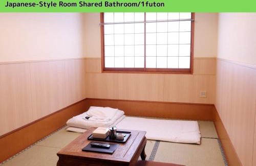 Chino Hotel | Ryokan Wakamizu