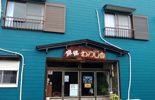 Goto Hotel | Ryokan Warajisha - Vacation STAY 62566v