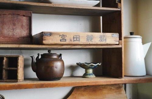 Yuzawa-machi House | Ryokan Yuzawa - Vacation STAY 14222v