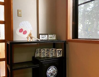 Nabari Hotel | Ryokankasuga - Vacation STAY 90832v