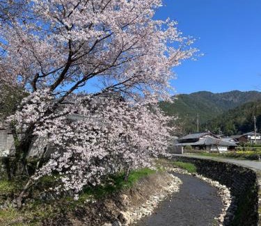 Ohara Hotel | Ryoso Chatani