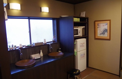 Ohara House | Ryoso Chatani