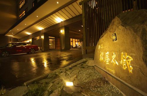 Chuo Ward Hotel | Ryotei Matsuya Honkan Suizenji