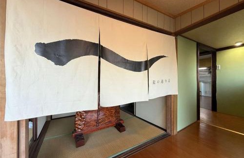 Onomichi House | Ryu no Torimichi - Hilltop House Scenic Stay with City Views