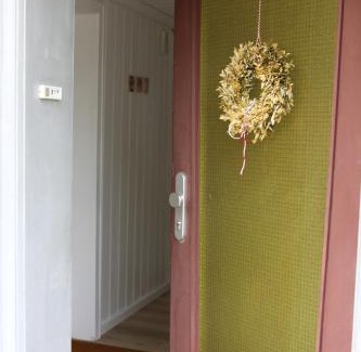 Dormettingen Apartment | s'Lena Häusle