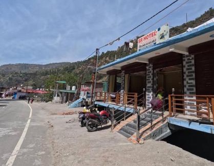 Rajgarhi Hotel | S R hotel