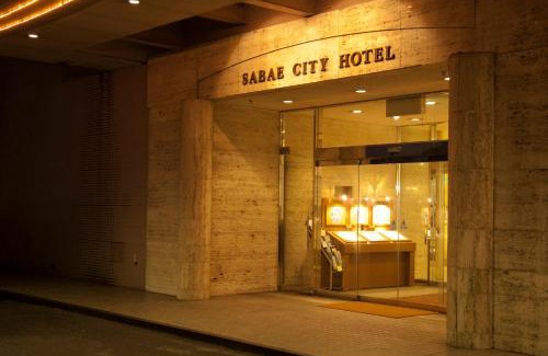 Sabae Hotel | Sabae City Hotel