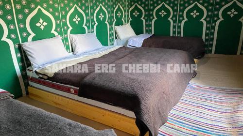 Merzouga Other | Sahara Erg Chebbi Camp