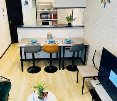 Kamiikebukuro House | Sakae House