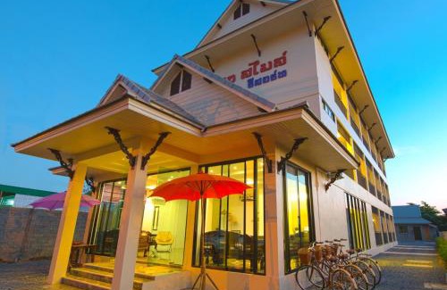 Mueang Kao Hotel | SakSukSmile Resort