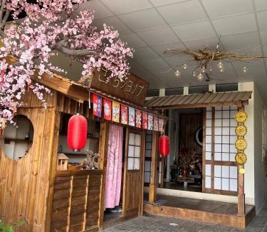 Phuong Ski Chalet | SAKURA House ĐÀ LẠT