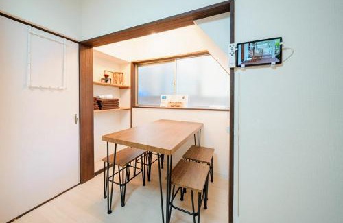 Megurohoncho Apartment | Sakura House Meguro