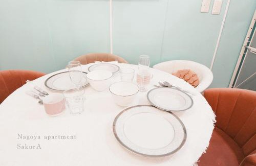 Nakamura House | SakurA