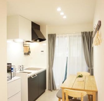 Shin-Osaka Apartment | Sakura Shigure Shin-Osaka
