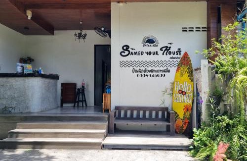 Rayong House | Samed Your House
