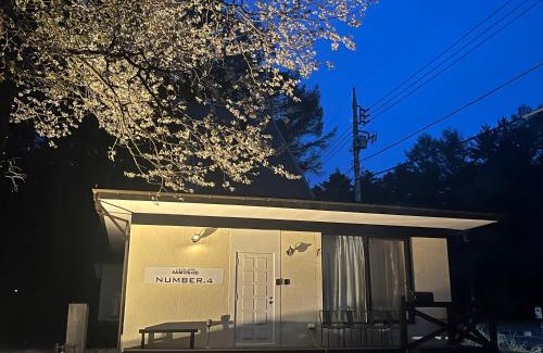 Fujikawaguchiko Ski Chalet | SAMURISE No.4
