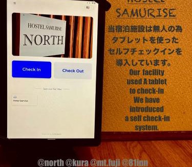 Fujikawaguchiko Ski Chalet | SAMURISE No.4