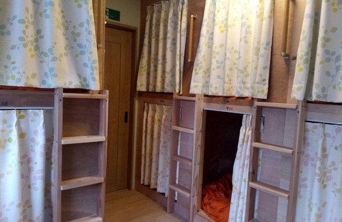 Wakayama House | Sana Inn Town