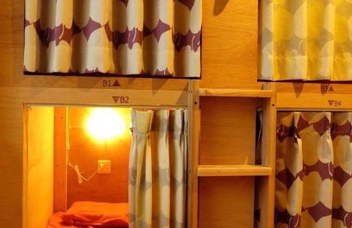 Wakayama House | Sana Inn Town