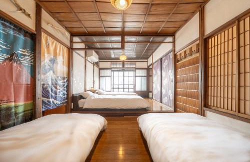 Kaizuka House | Sanada Maru