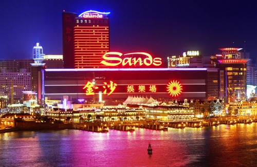 Macau City Centre Hotel | Sands Macao