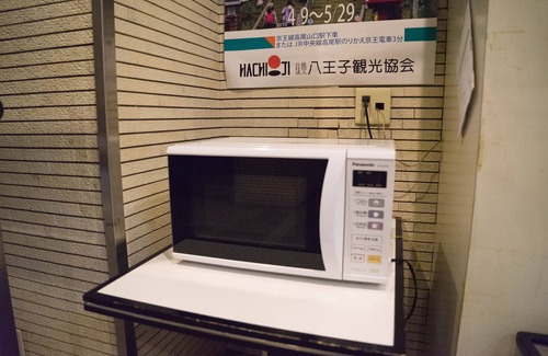 Hachioji Hotel | Sankei City Hotel Hachiouji