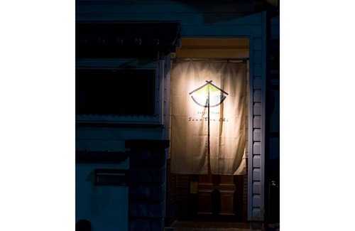 Izumisano House | SanosanchiEnjoy a stay like living in a 4DK wit / Izumisano Ōsaka