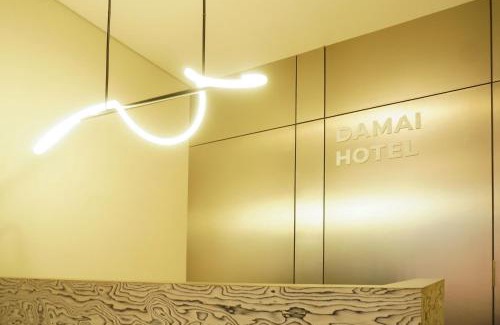 Sinduharjo Hotel | Sans Vibes Hotel Damai Yogyakarta