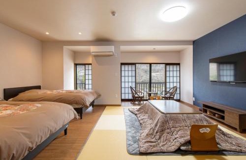 Yufu Hotel | Sanso Matsuya