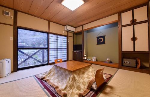 Yufu Hotel | Sanso Matsuya
