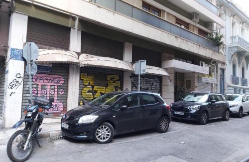 Mousio Apartment | Santorini Style at Nathional Archeological museum of Athens,Greece