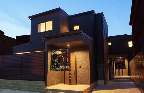 Beppu House | Sanwa sen