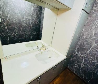 Kita Ward Villa | Sapporo Vacation Home B&B
