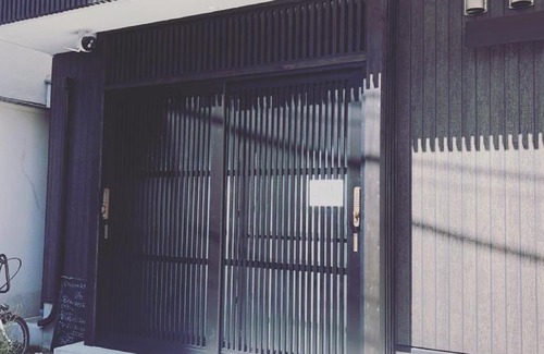 Koto House | SARUE GUEST HOUSE in East Tokyo