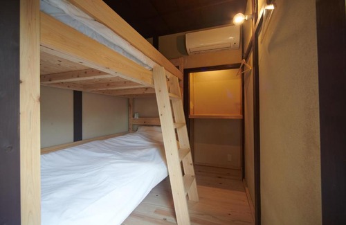 Sasayama House | Sasayama Castle Guesthouse KURIYA - Self Check-In Only