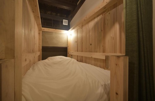 Sasayama Hotel | Sasayama Castle Town Guest House KOMEYA - Vacation STAY 92036