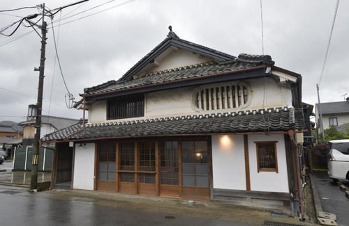 Sasayama Hotel | Sasayama Castle Town Guest House KOMEYA - Vacation STAY 92036