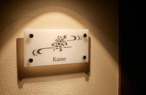Sasayama Hotel | "Sasayama Jyokamachi Guest House KURIYA Semi Double Bunk Bed Cabin for 2-4 Pax - Vacation STAY 91845 "