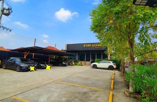 Buriram Resort | Sawasdee​ Buriram​ Resort