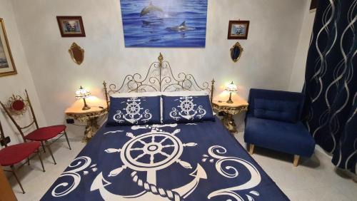Calimera House | Sea and Blue Sky 1A