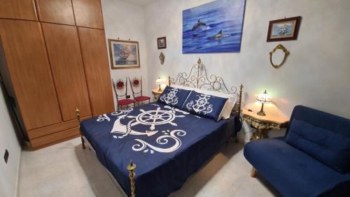 Calimera House | Sea and Blue Sky 1A