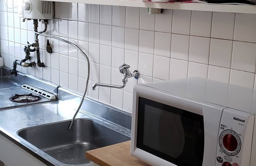 Chuo Ward Apartment | Sea View Court Kobe