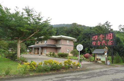 Jiaoxi House | Seasons Inn