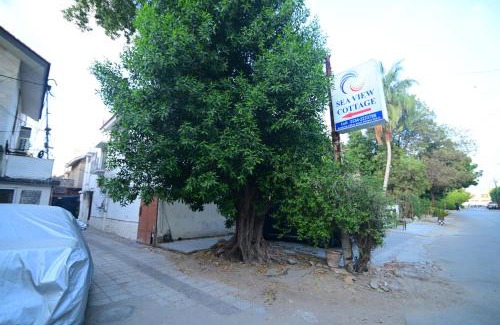 Clifton Hotel | SEAVIEW COTTAGE